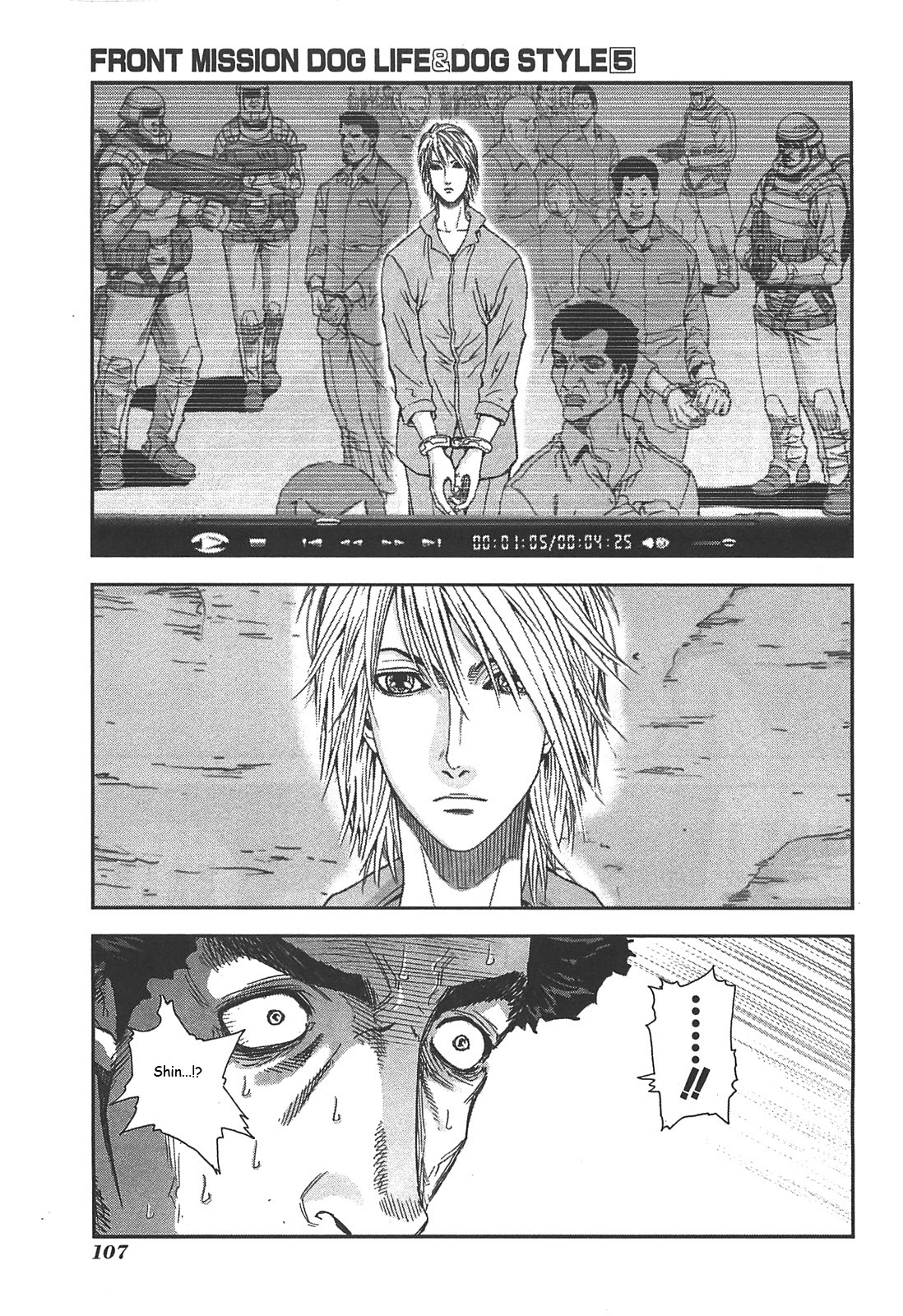 Front Mission - Dog Life & Dog Style Chapter 39 page 31 - Chapter 39: STYLE:7 - Return of the Sheep Herder (1)