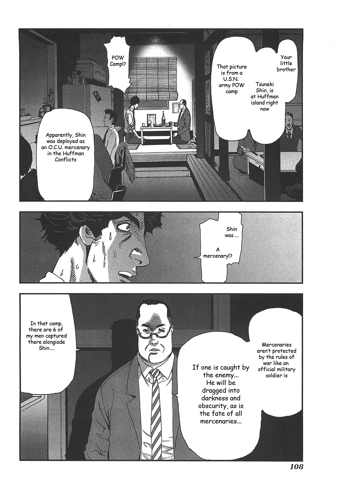 Front Mission - Dog Life & Dog Style Chapter 39 page 32 - Chapter 39: STYLE:7 - Return of the Sheep Herder (1)