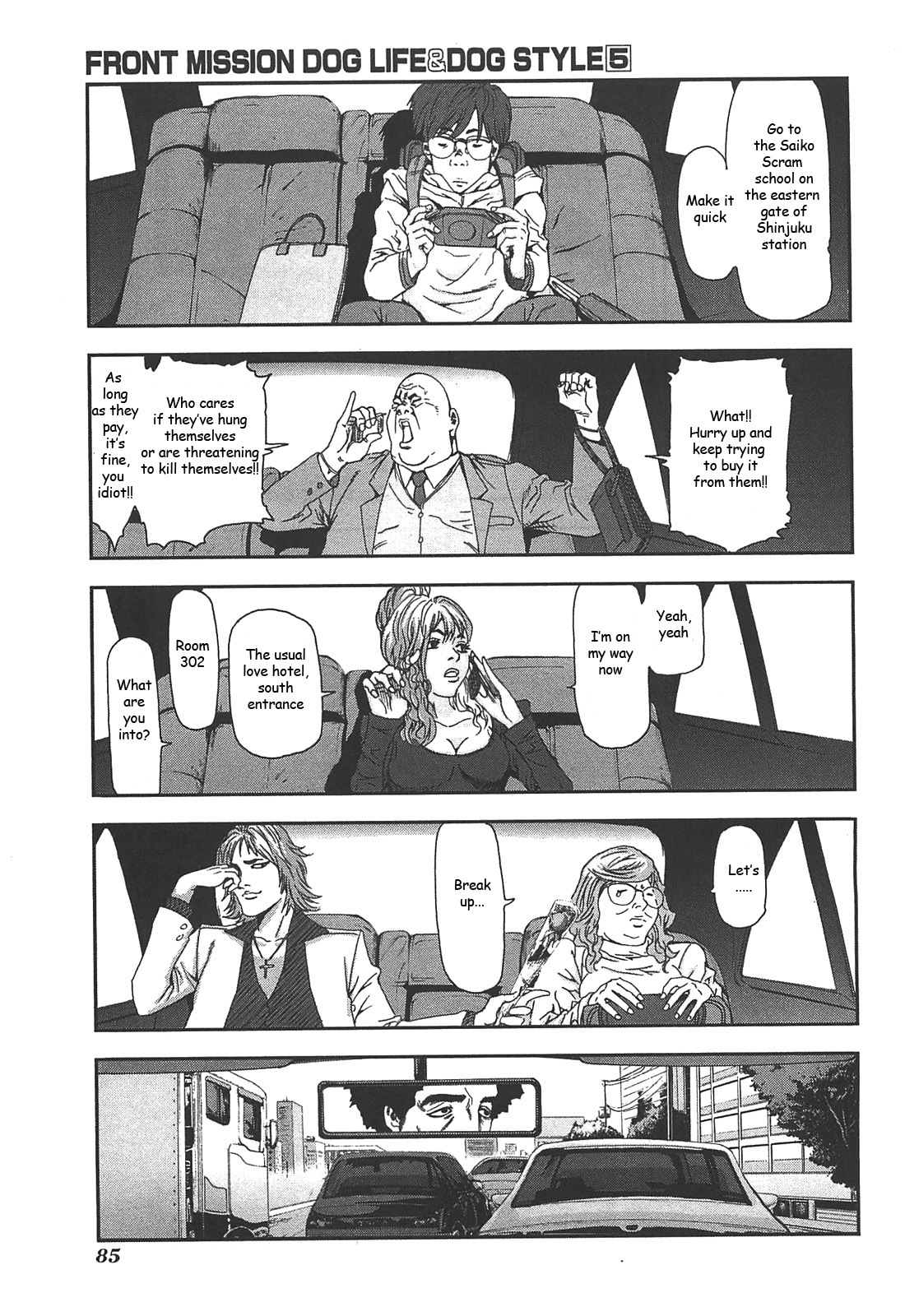 Front Mission - Dog Life & Dog Style Chapter 39 page 9 - Chapter 39: STYLE:7 - Return of the Sheep Herder (1)
