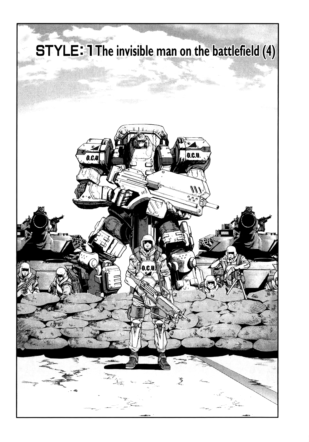 Front Mission - Dog Life & Dog Style Chapter 4 page 1 - Chapter 4: STYLE:1 - The Invisible Man on the Battlefield (4)
