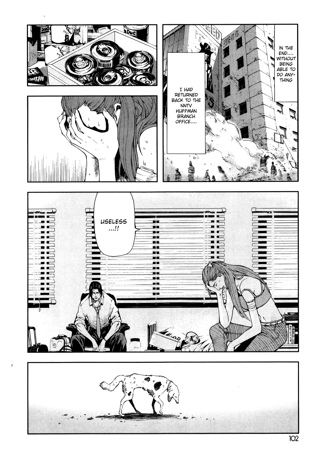 Front Mission - Dog Life & Dog Style Chapter 4 page 10 - Chapter 4: STYLE:1 - The Invisible Man on the Battlefield (4)