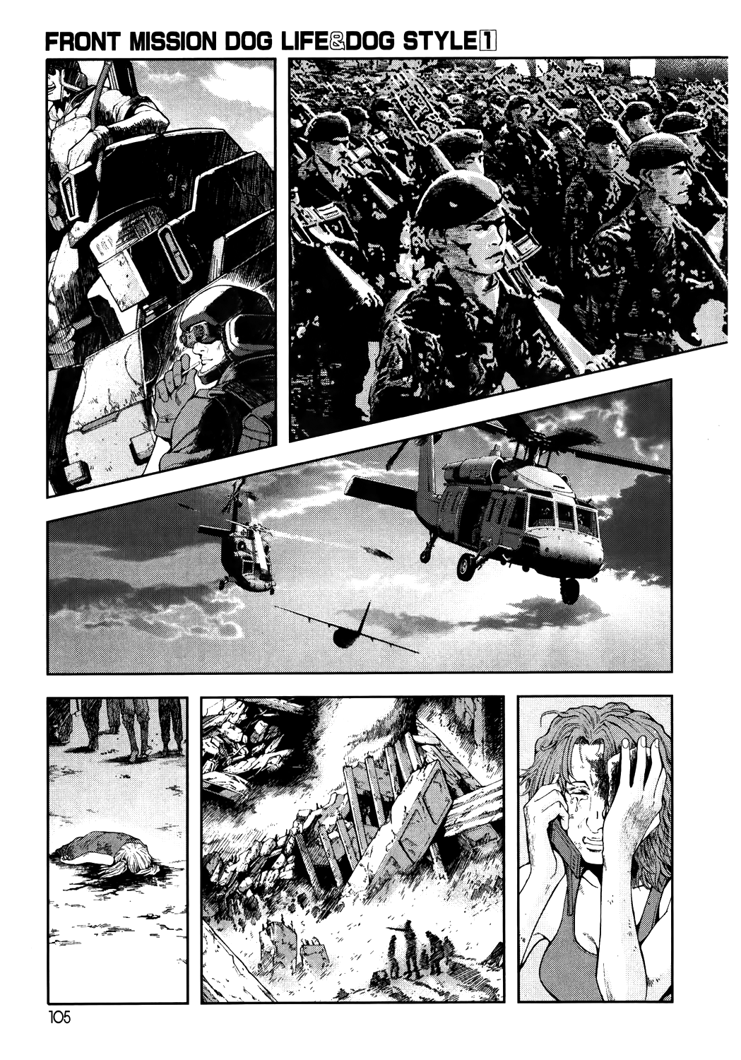 Front Mission - Dog Life & Dog Style Chapter 4 page 13 - Chapter 4: STYLE:1 - The Invisible Man on the Battlefield (4)