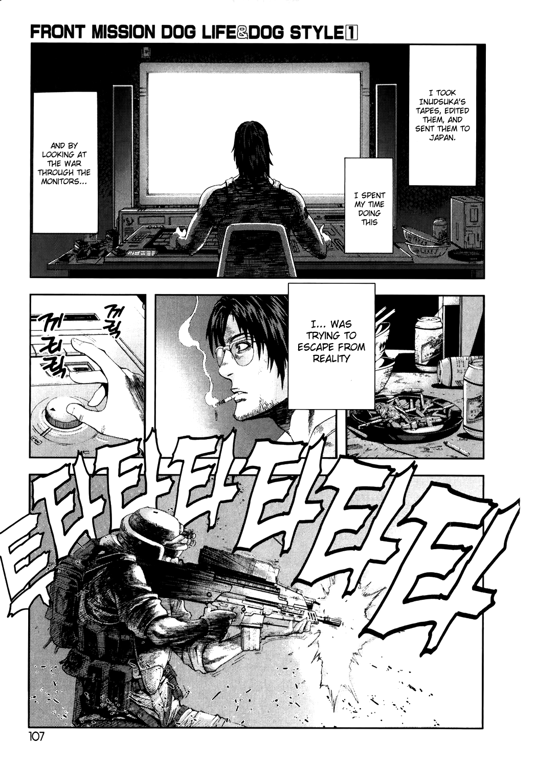 Front Mission - Dog Life & Dog Style Chapter 4 page 15 - Chapter 4: STYLE:1 - The Invisible Man on the Battlefield (4)
