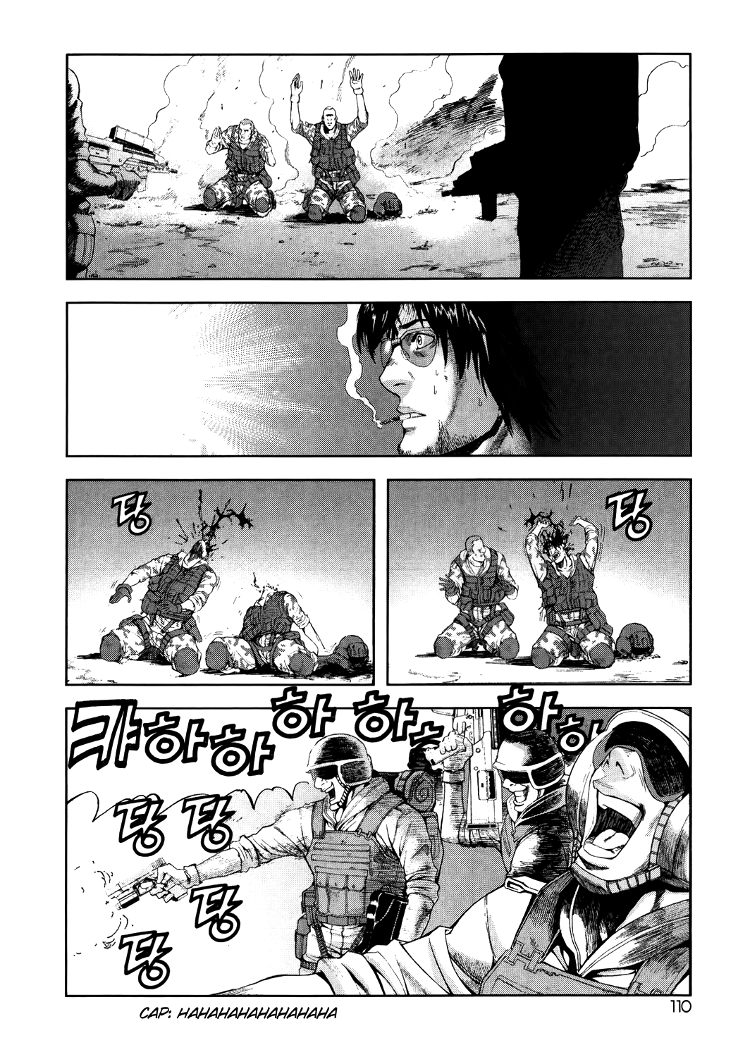 Front Mission - Dog Life & Dog Style Chapter 4 page 18 - Chapter 4: STYLE:1 - The Invisible Man on the Battlefield (4)