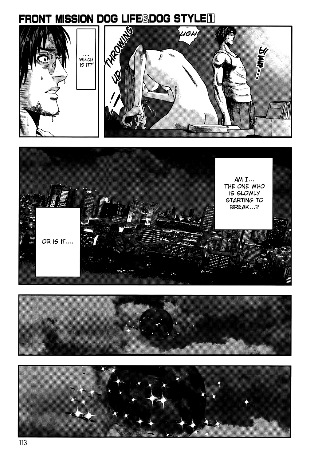 Front Mission - Dog Life & Dog Style Chapter 4 page 21 - Chapter 4: STYLE:1 - The Invisible Man on the Battlefield (4)
