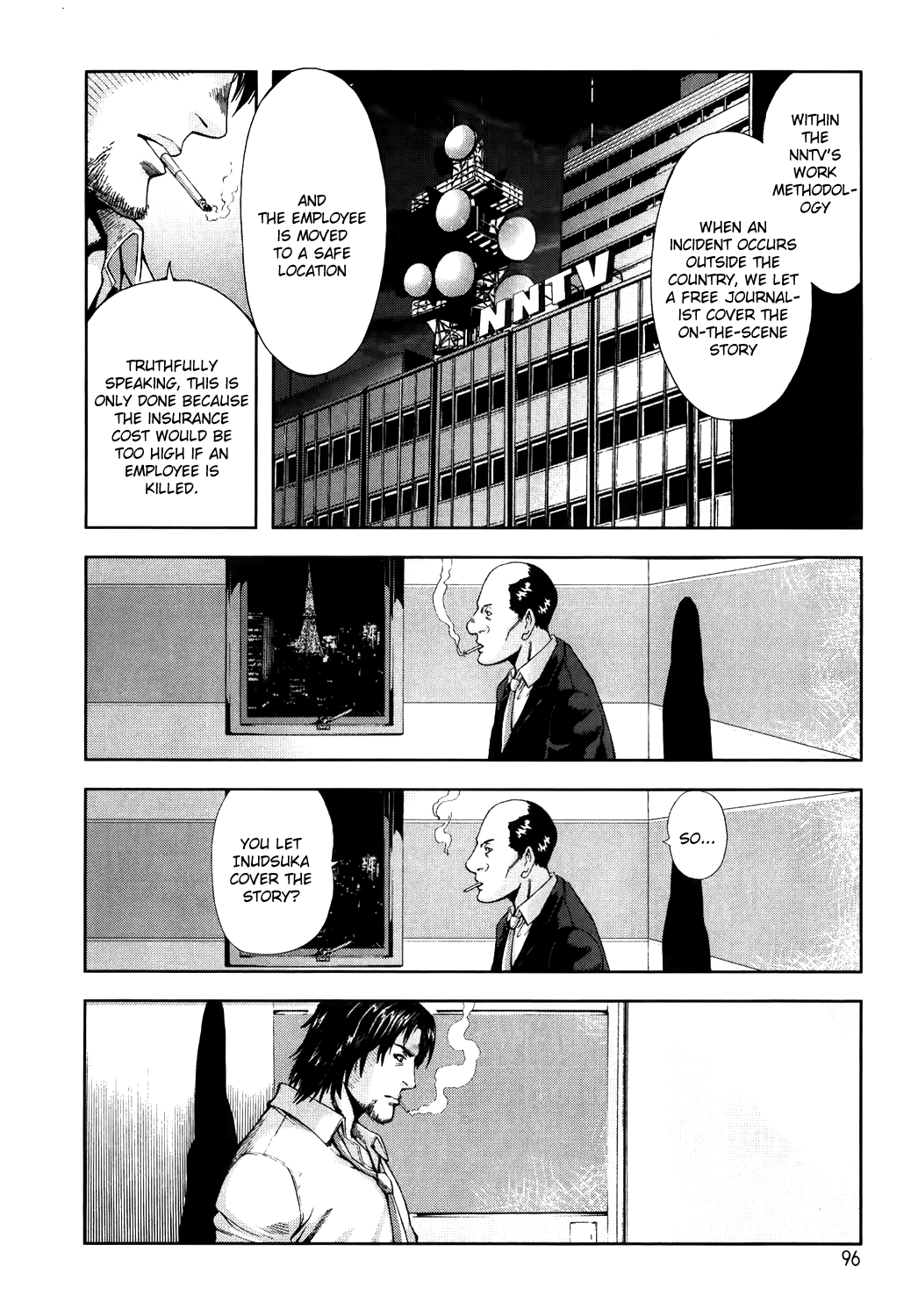 Front Mission - Dog Life & Dog Style Chapter 4 page 4 - Chapter 4: STYLE:1 - The Invisible Man on the Battlefield (4)