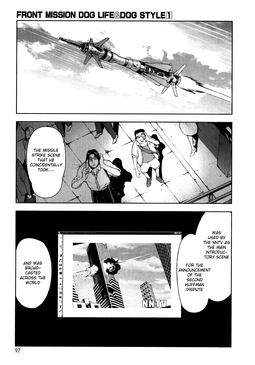 Front Mission - Dog Life & Dog Style Chapter 4 page 5 - Chapter 4: STYLE:1 - The Invisible Man on the Battlefield (4)
