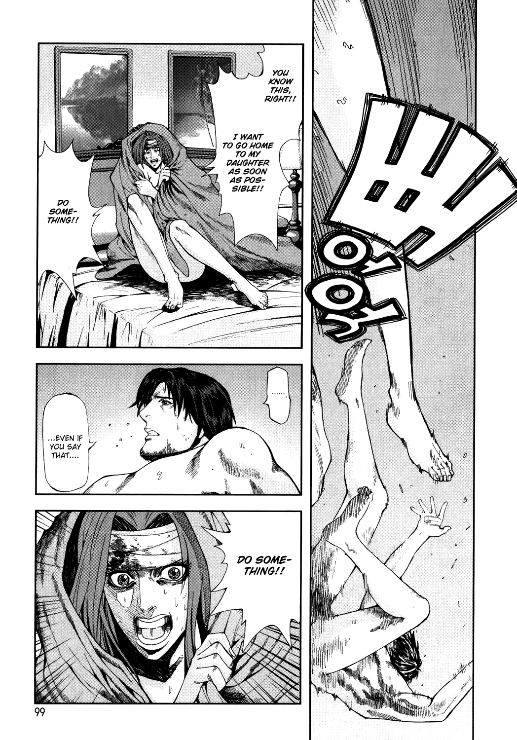 Front Mission - Dog Life & Dog Style Chapter 4 page 7 - Chapter 4: STYLE:1 - The Invisible Man on the Battlefield (4)