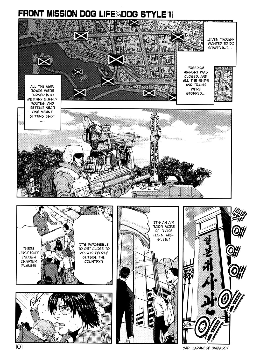 Front Mission - Dog Life & Dog Style Chapter 4 page 9 - Chapter 4: STYLE:1 - The Invisible Man on the Battlefield (4)