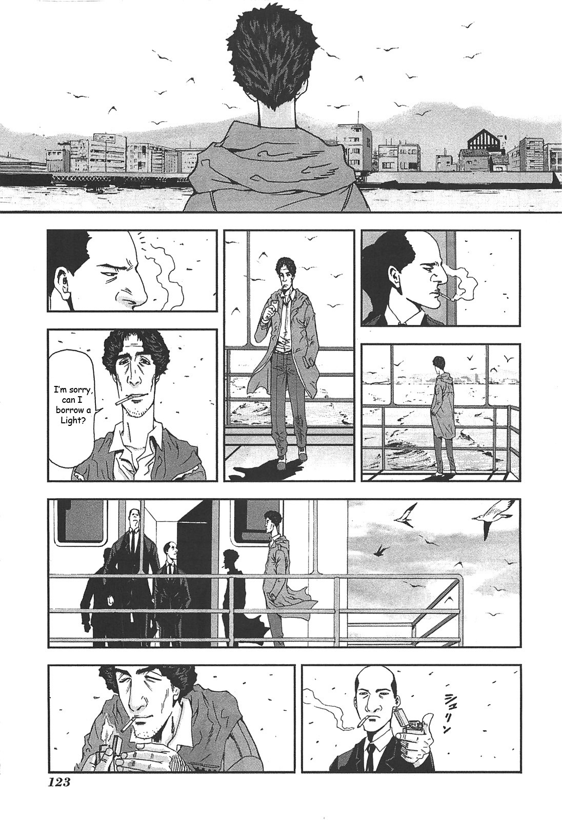 Front Mission - Dog Life & Dog Style Chapter 40 page 11 - Chapter 40: STYLE:7 - Return of the Sheep Herder (2)