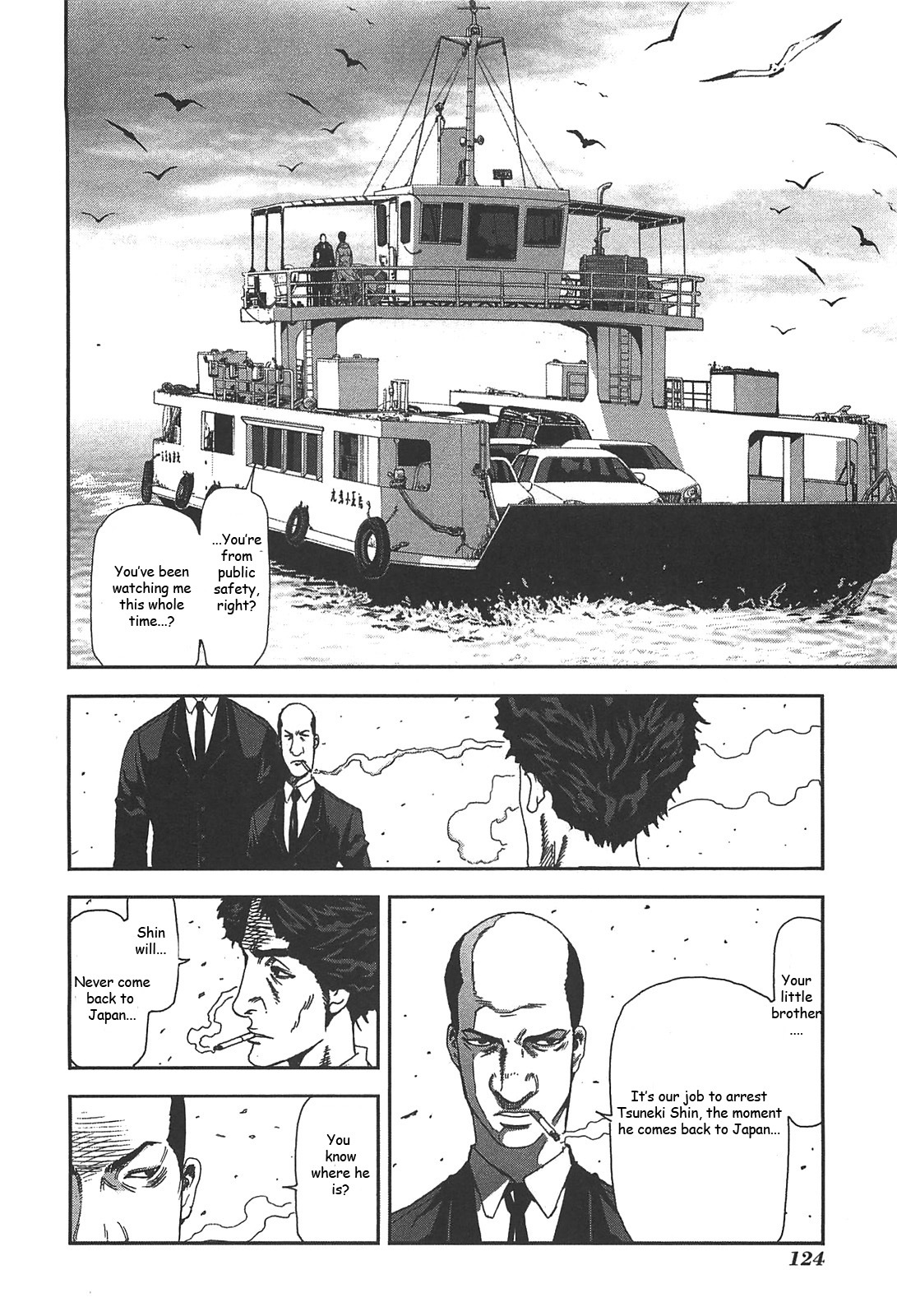 Front Mission - Dog Life & Dog Style Chapter 40 page 12 - Chapter 40: STYLE:7 - Return of the Sheep Herder (2)