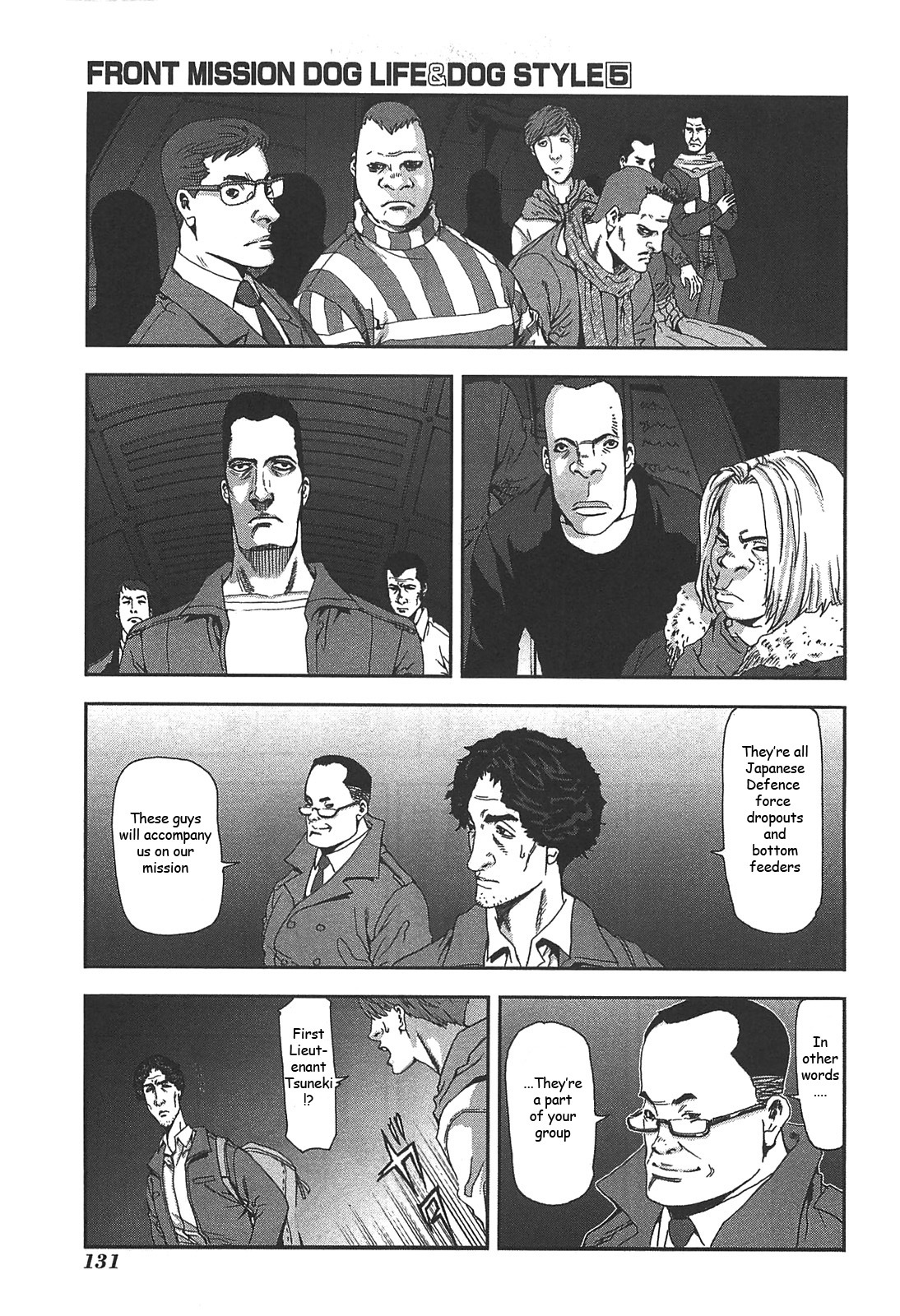 Front Mission - Dog Life & Dog Style Chapter 40 page 19 - Chapter 40: STYLE:7 - Return of the Sheep Herder (2)