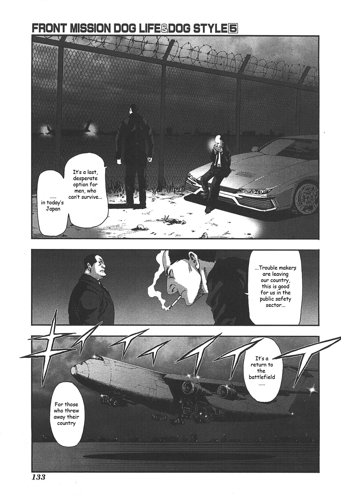 Front Mission - Dog Life & Dog Style Chapter 40 page 21 - Chapter 40: STYLE:7 - Return of the Sheep Herder (2)