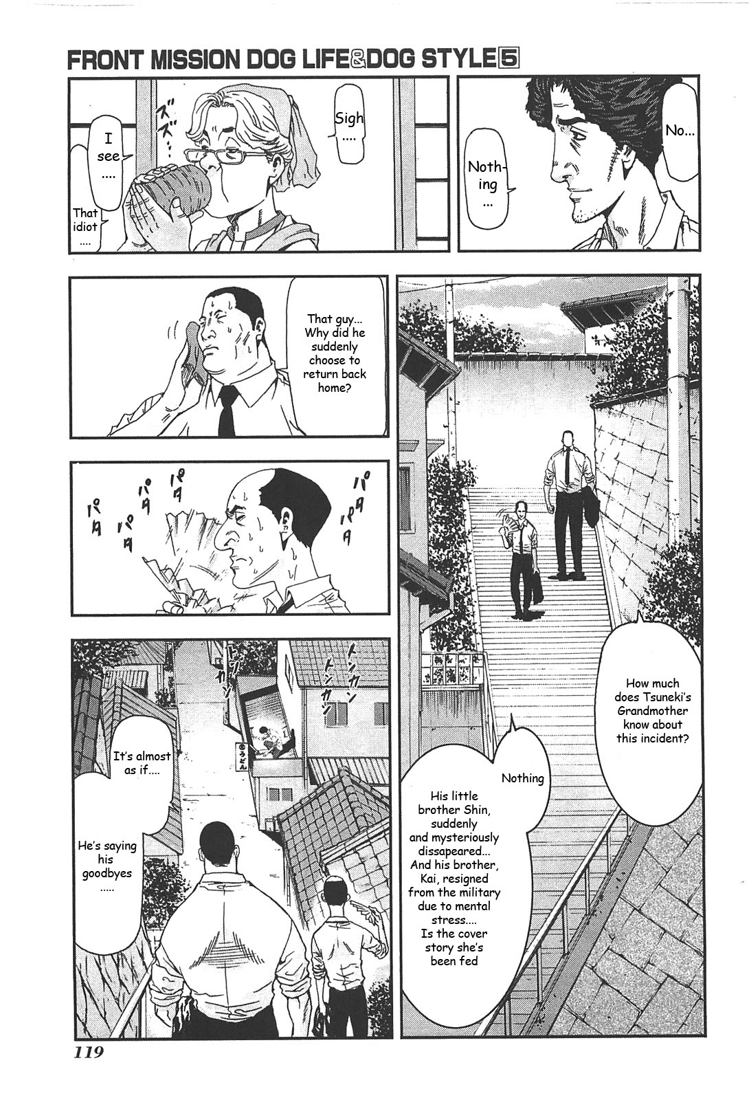 Front Mission - Dog Life & Dog Style Chapter 40 page 7 - Chapter 40: STYLE:7 - Return of the Sheep Herder (2)