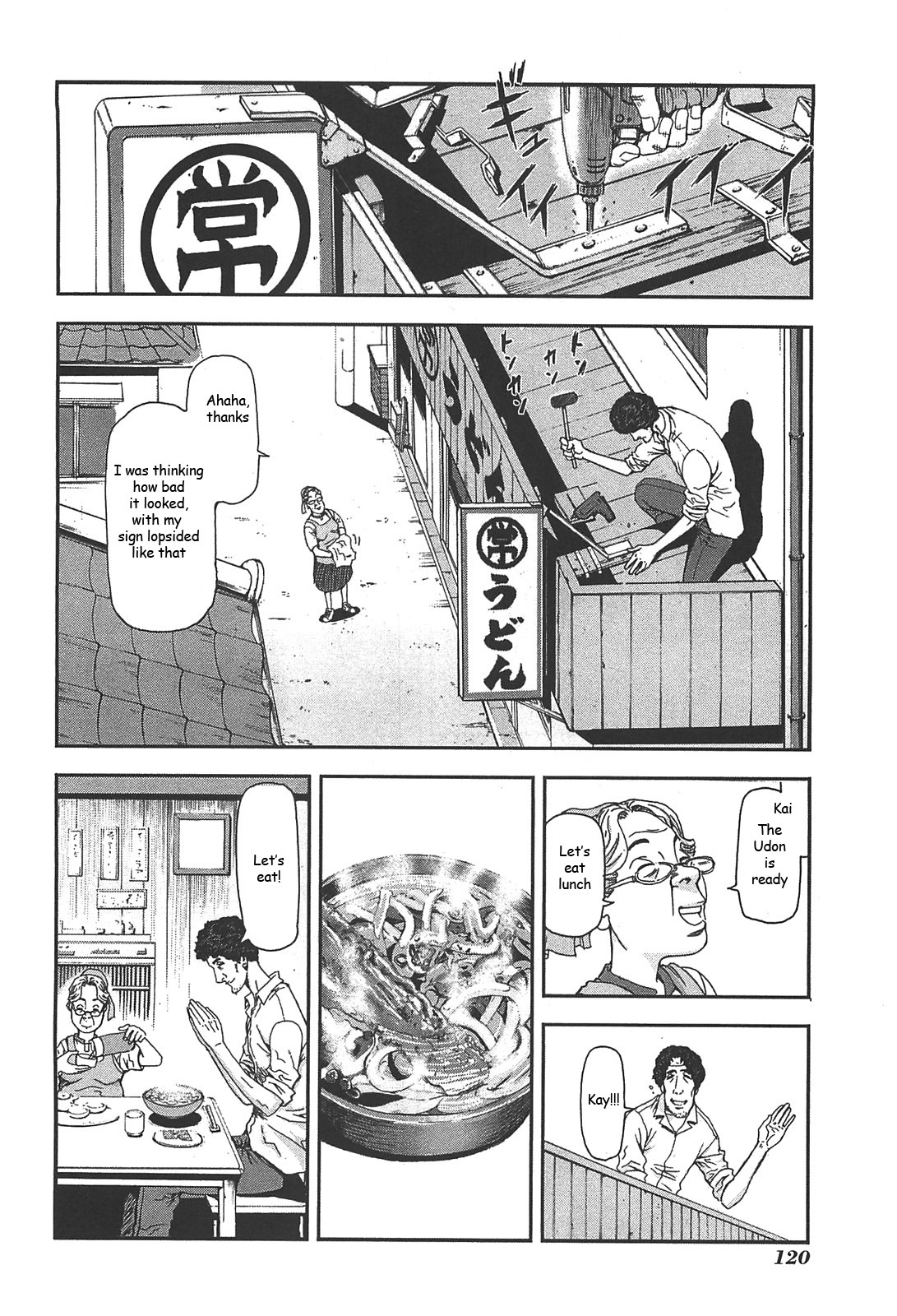 Front Mission - Dog Life & Dog Style Chapter 40 page 8 - Chapter 40: STYLE:7 - Return of the Sheep Herder (2)