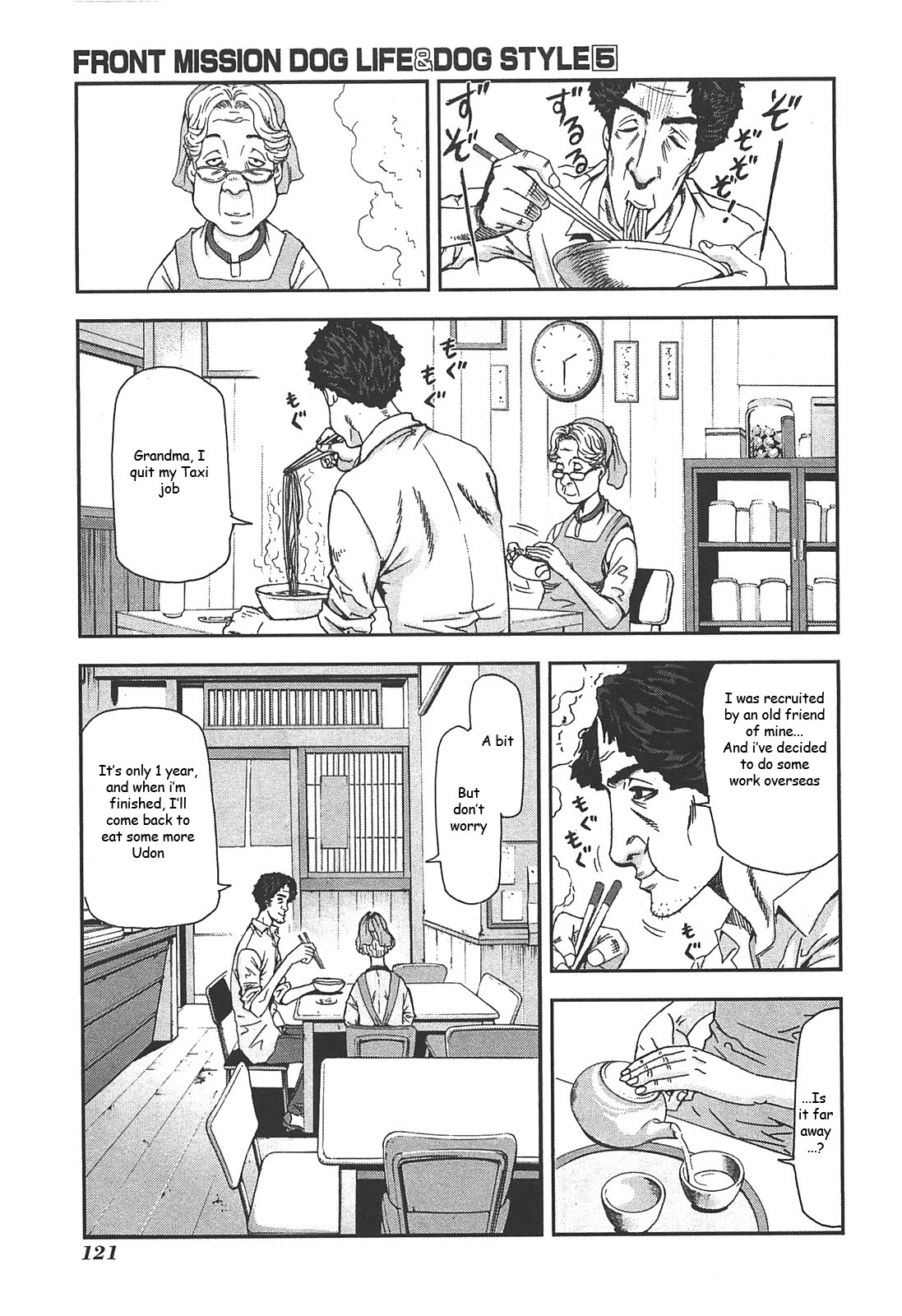 Front Mission - Dog Life & Dog Style Chapter 40 page 9 - Chapter 40: STYLE:7 - Return of the Sheep Herder (2)