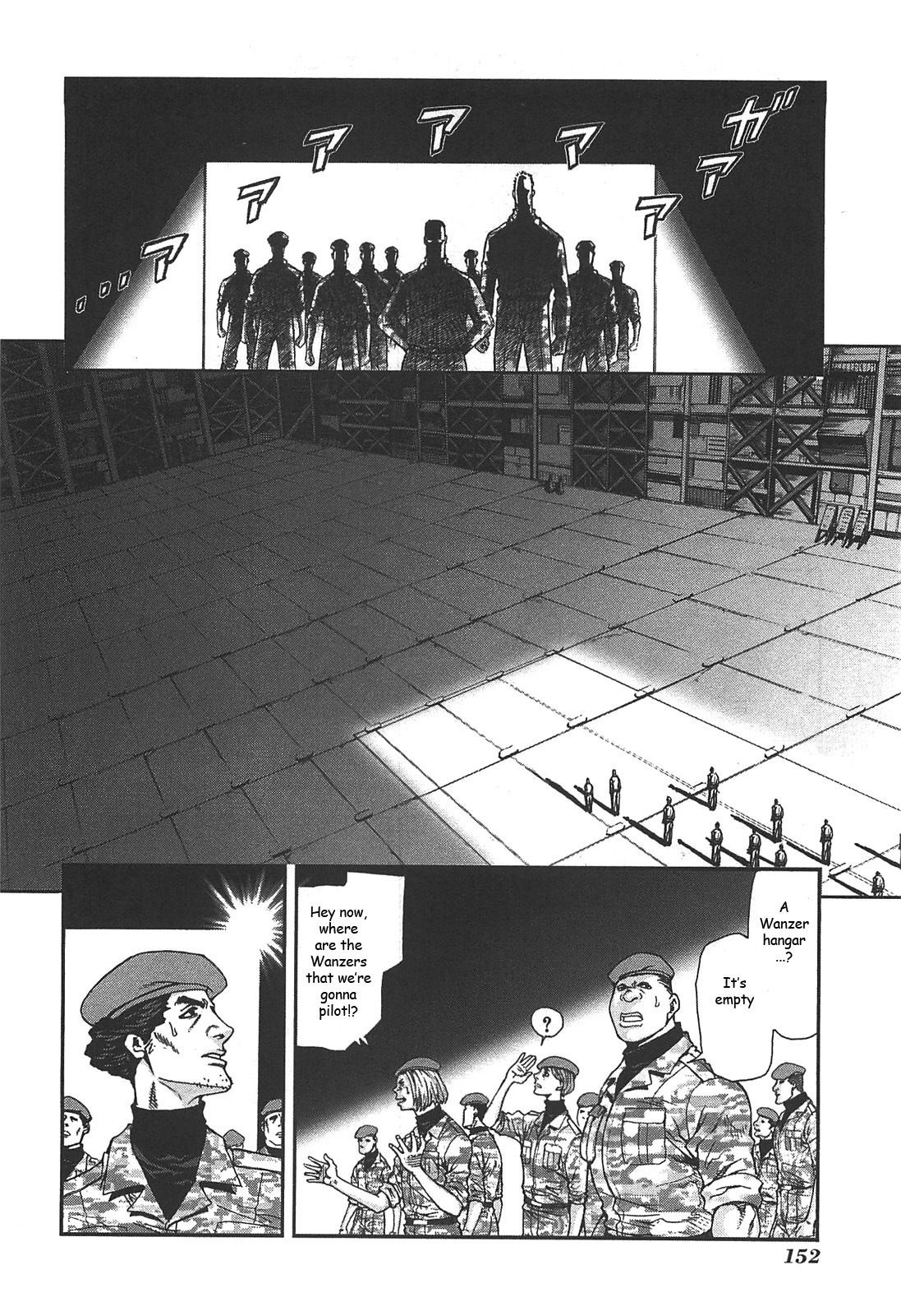 Front Mission - Dog Life & Dog Style Chapter 41 page 16 - Chapter 41: STYLE:7 - Return of the Sheep Herder (3)