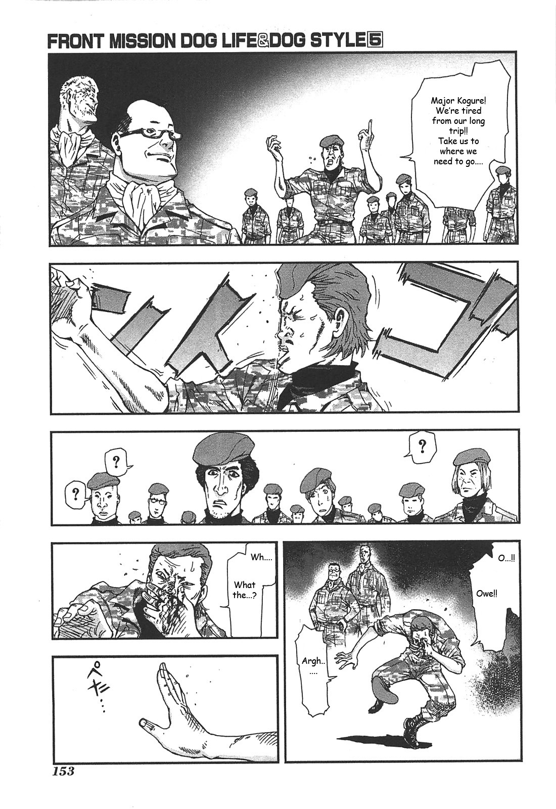 Front Mission - Dog Life & Dog Style Chapter 41 page 17 - Chapter 41: STYLE:7 - Return of the Sheep Herder (3)