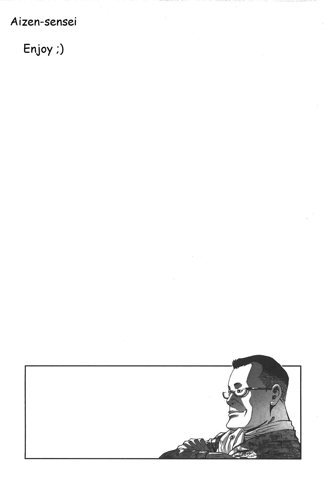 Front Mission - Dog Life & Dog Style Chapter 41 page 24 - Chapter 41: STYLE:7 - Return of the Sheep Herder (3)