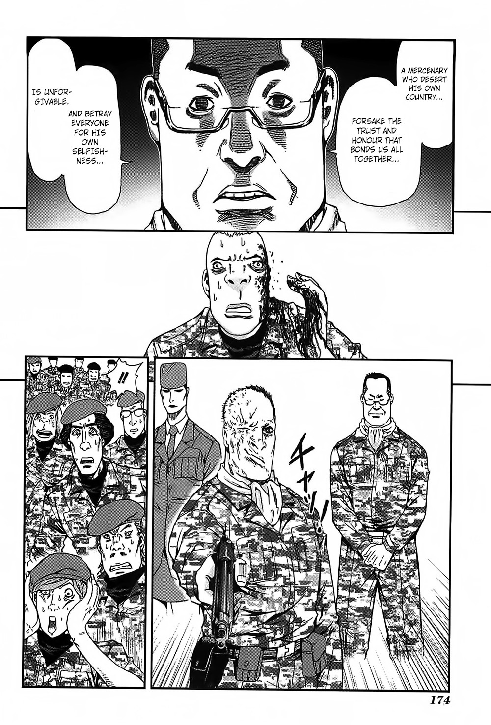 Front Mission - Dog Life & Dog Style Chapter 42 page 14 - Chapter 42: STYLE:7 - Return of the Sheep Herder (4)