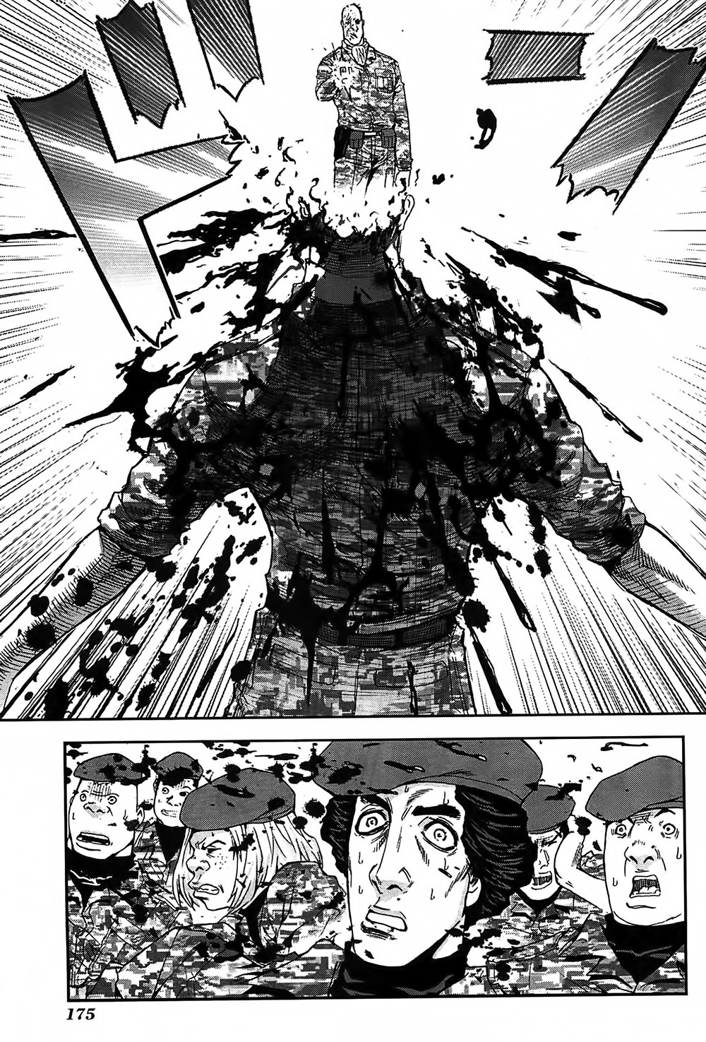 Front Mission - Dog Life & Dog Style Chapter 42 page 15 - Chapter 42: STYLE:7 - Return of the Sheep Herder (4)