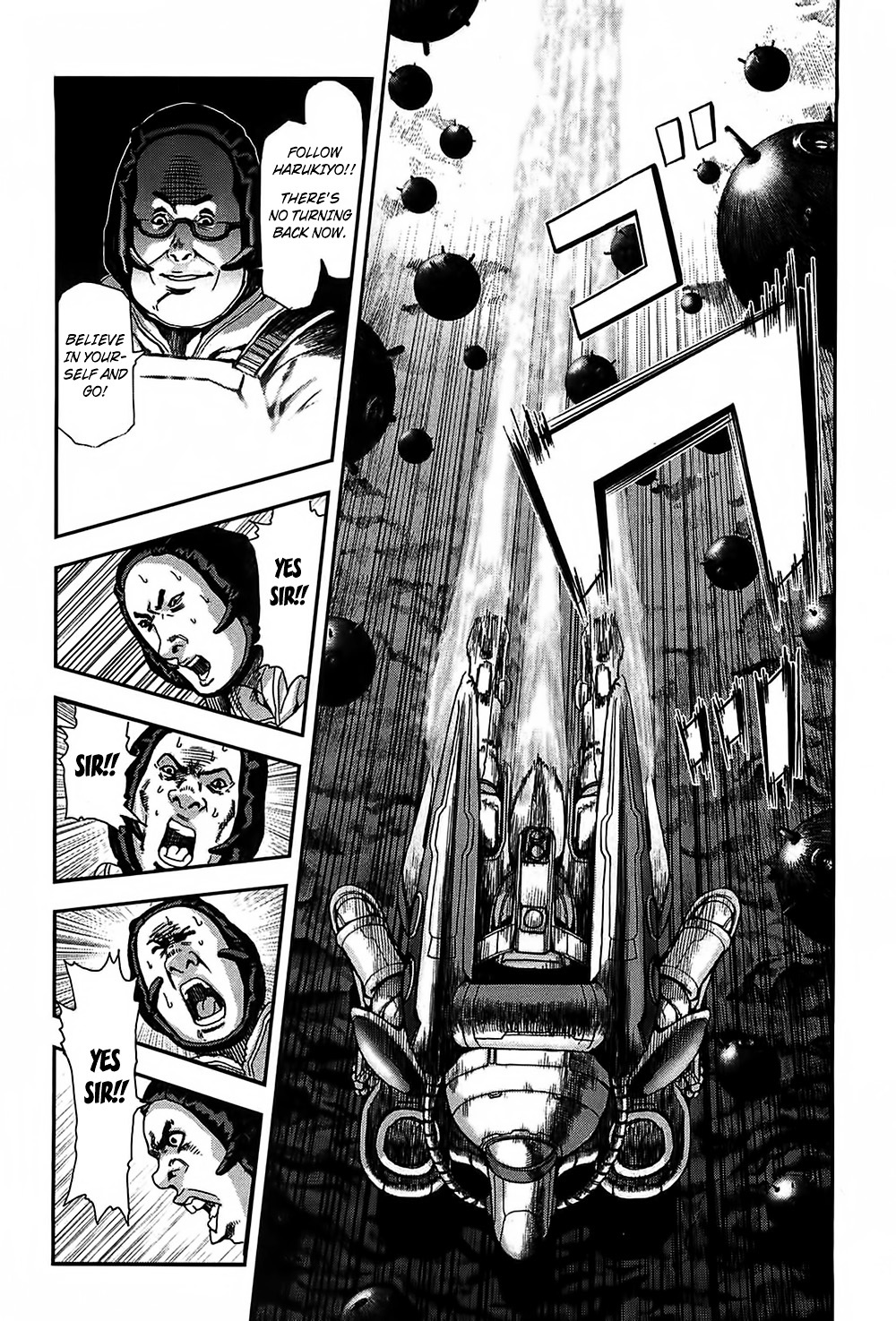 Front Mission - Dog Life & Dog Style Chapter 43 page 16 - Chapter 43: STYLE:7 - Return of the Sheep Herder (5)