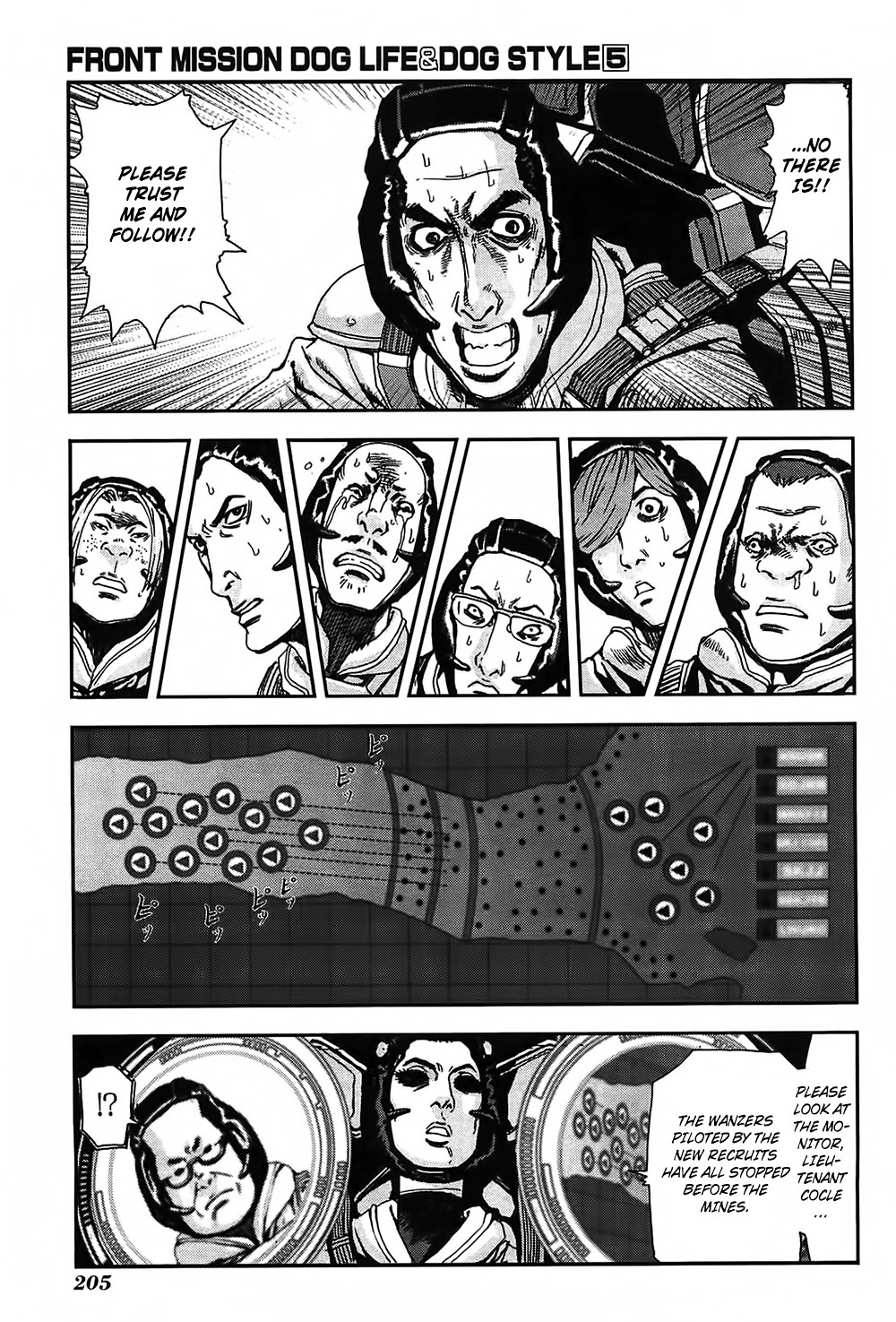 Front Mission - Dog Life & Dog Style Chapter 43 page 21 - Chapter 43: STYLE:7 - Return of the Sheep Herder (5)