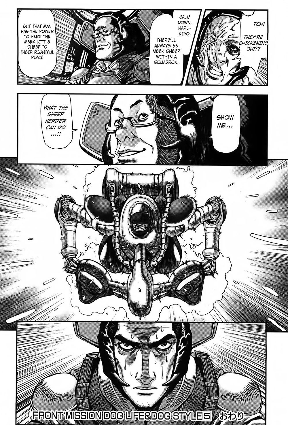 Front Mission - Dog Life & Dog Style Chapter 43 page 22 - Chapter 43: STYLE:7 - Return of the Sheep Herder (5)