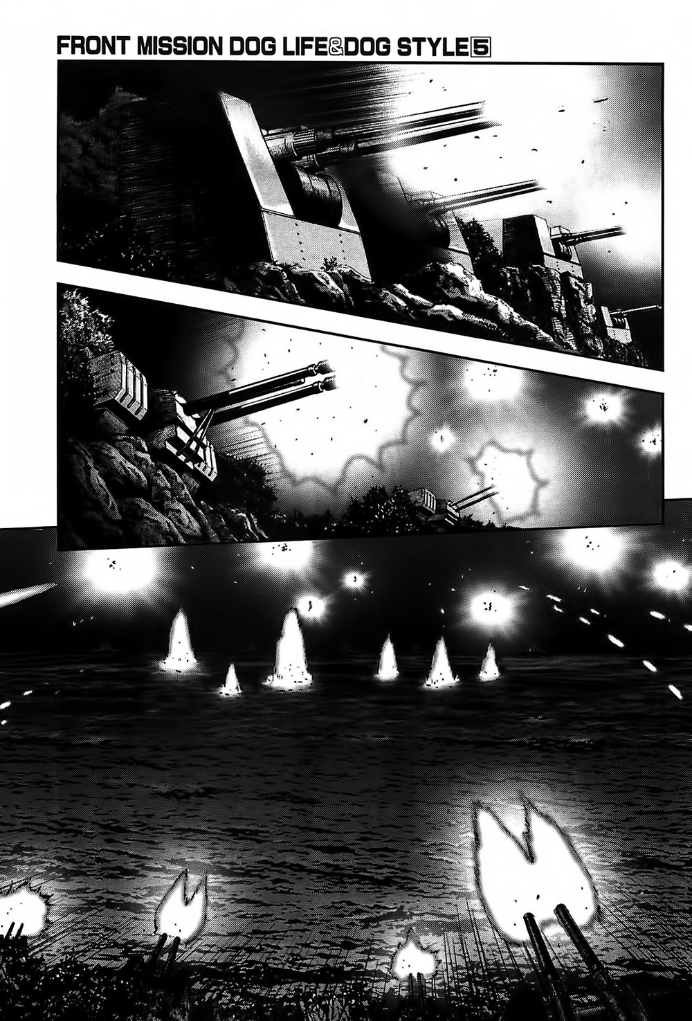 Front Mission - Dog Life & Dog Style Chapter 43 page 7 - Chapter 43: STYLE:7 - Return of the Sheep Herder (5)