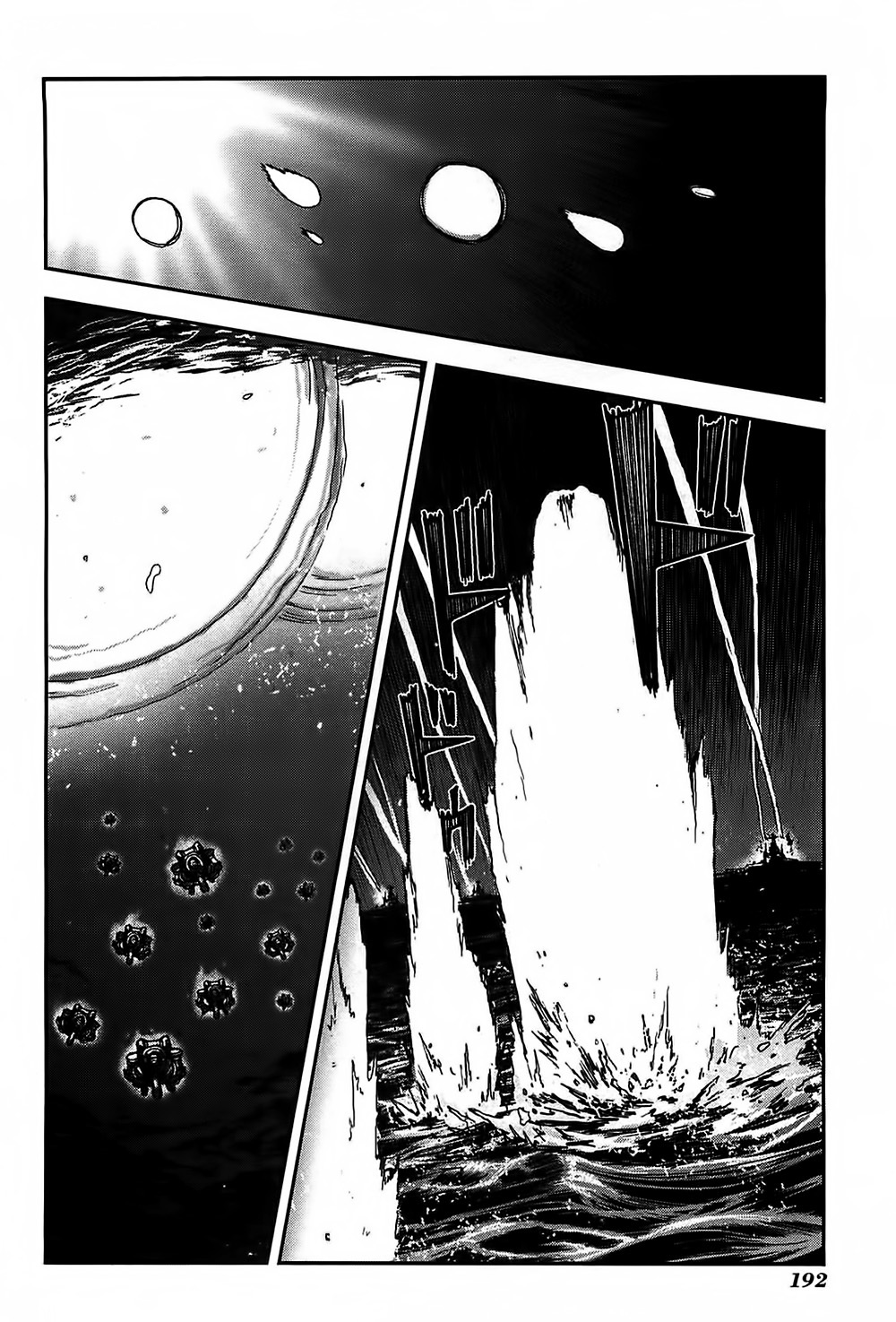Front Mission - Dog Life & Dog Style Chapter 43 page 8 - Chapter 43: STYLE:7 - Return of the Sheep Herder (5)
