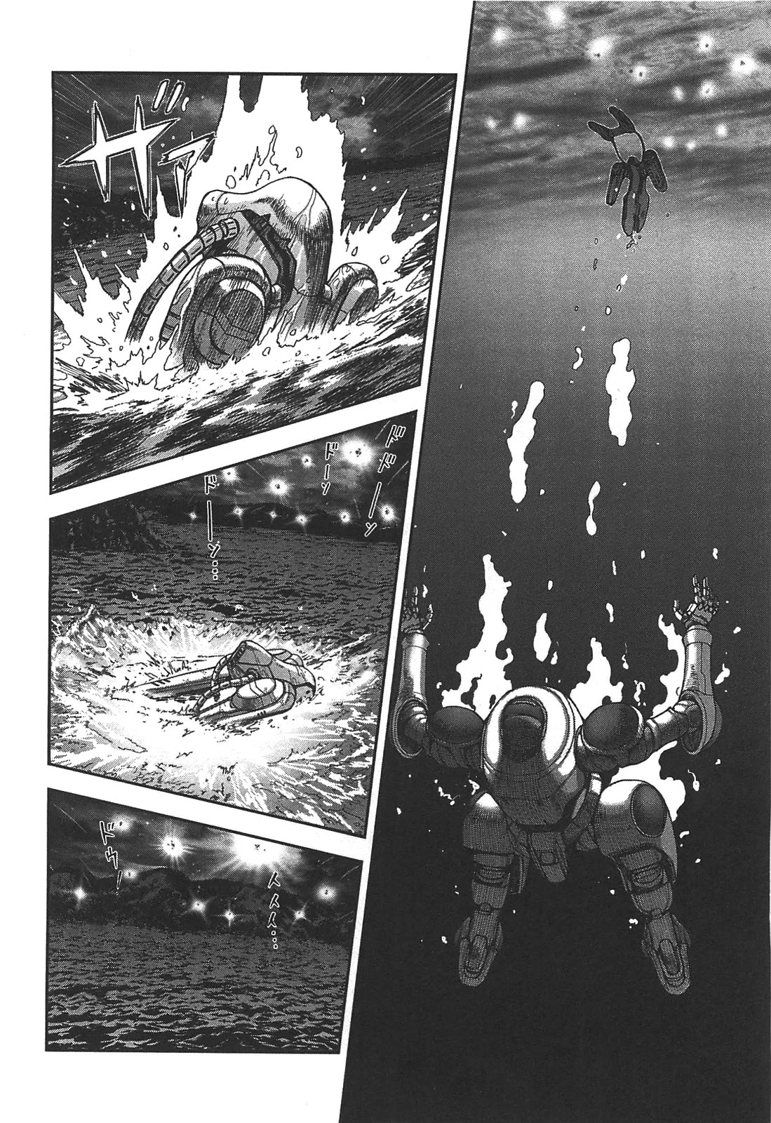 Front Mission - Dog Life & Dog Style Chapter 44 page 15 - Chapter 44: STYLE:7: Return of the Shepherd (6)