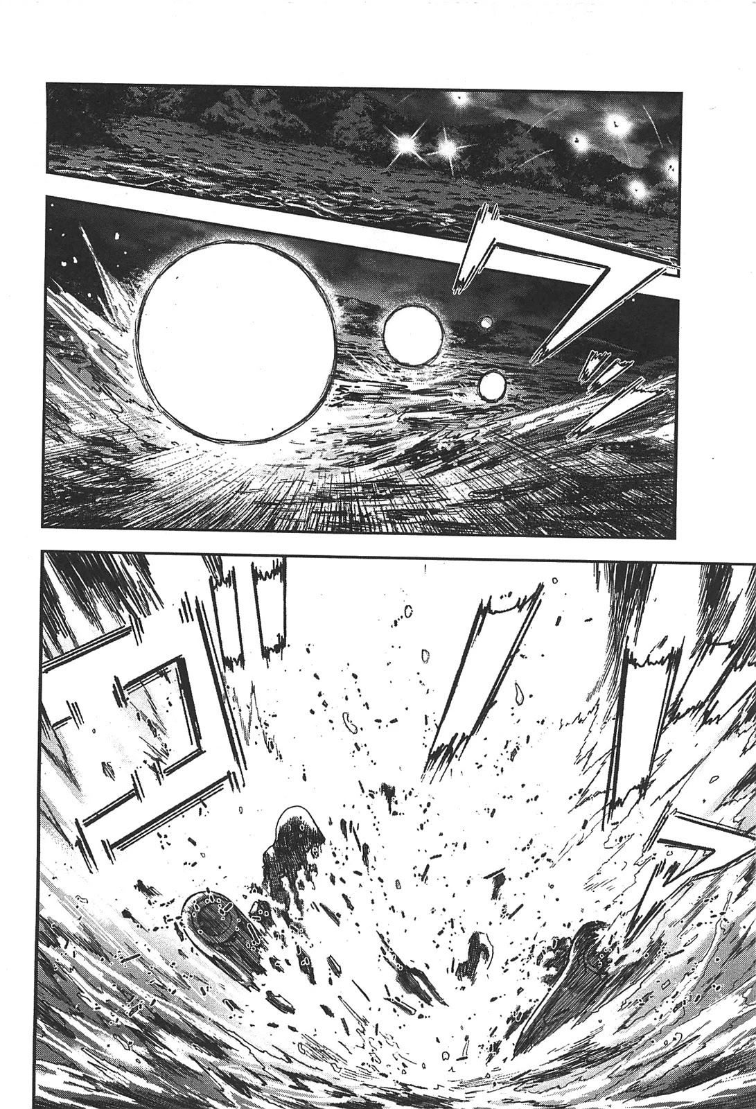 Front Mission - Dog Life & Dog Style Chapter 44 page 19 - Chapter 44: STYLE:7: Return of the Shepherd (6)