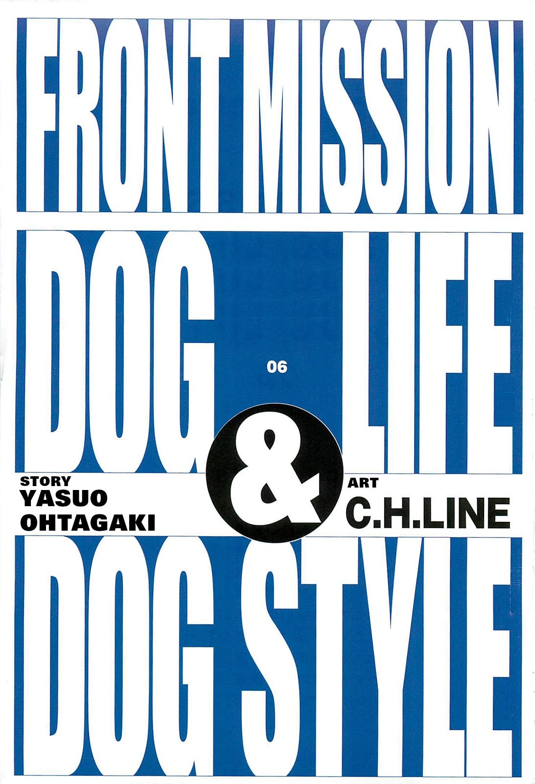 Front Mission - Dog Life & Dog Style Chapter 44 page 2 - Chapter 44: STYLE:7: Return of the Shepherd (6)