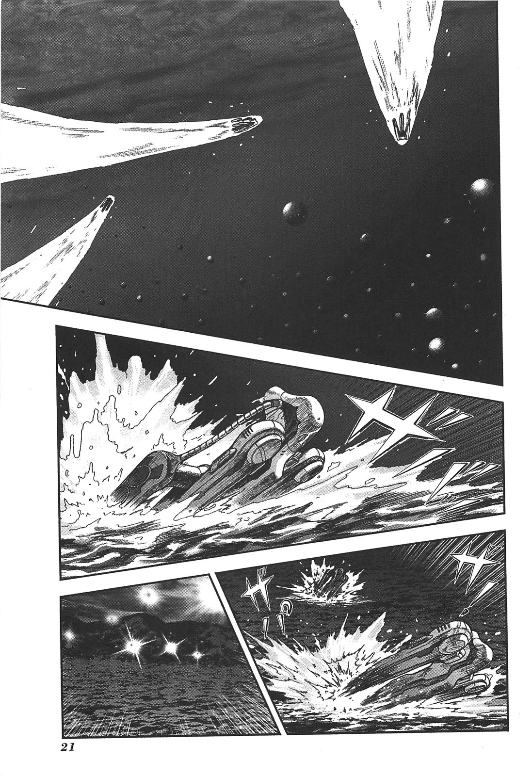 Front Mission - Dog Life & Dog Style Chapter 44 page 22 - Chapter 44: STYLE:7: Return of the Shepherd (6)