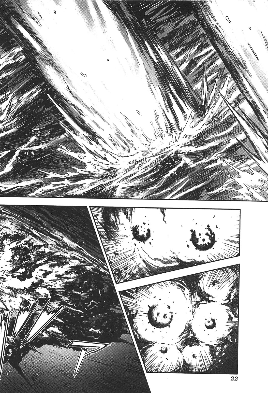 Front Mission - Dog Life & Dog Style Chapter 44 page 23 - Chapter 44: STYLE:7: Return of the Shepherd (6)