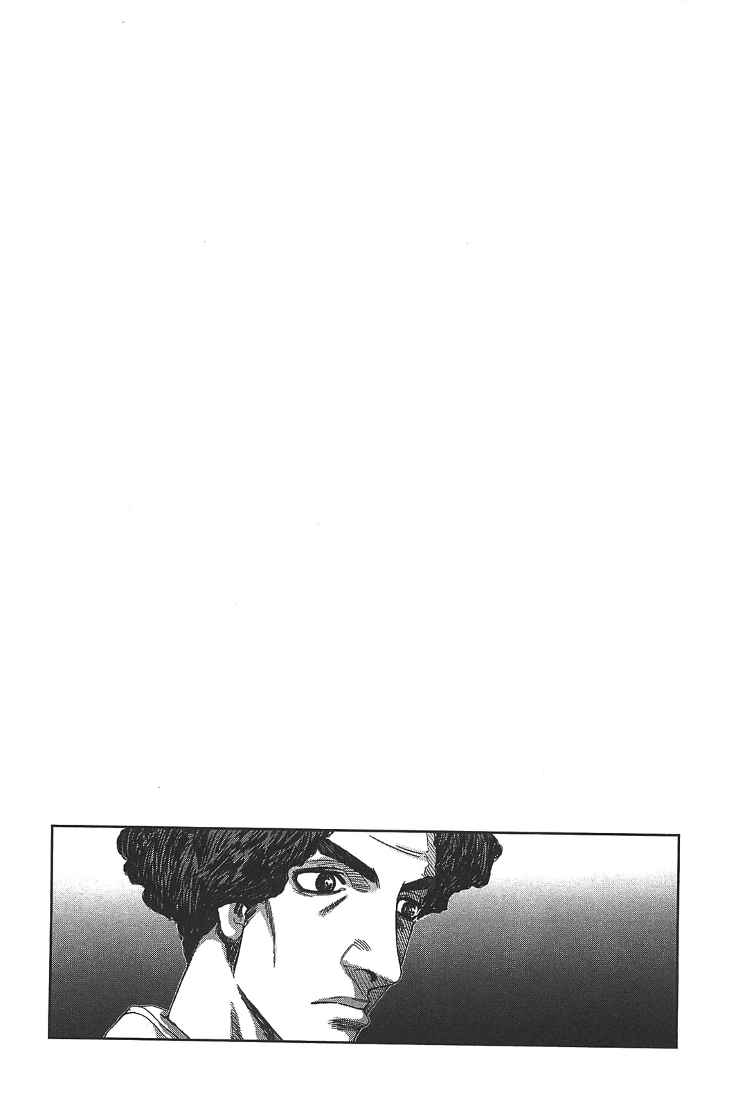 Front Mission - Dog Life & Dog Style Chapter 44 page 27 - Chapter 44: STYLE:7: Return of the Shepherd (6)