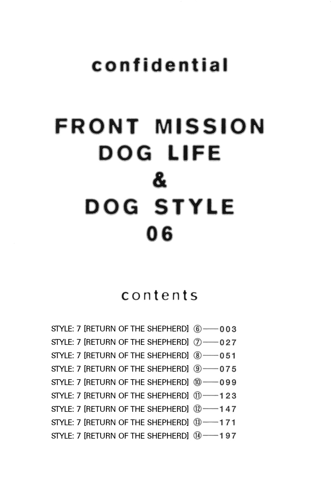 Front Mission - Dog Life & Dog Style Chapter 44 page 3 - Chapter 44: STYLE:7: Return of the Shepherd (6)