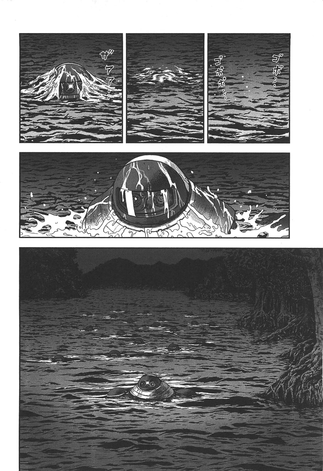 Front Mission - Dog Life & Dog Style Chapter 44 page 7 - Chapter 44: STYLE:7: Return of the Shepherd (6)