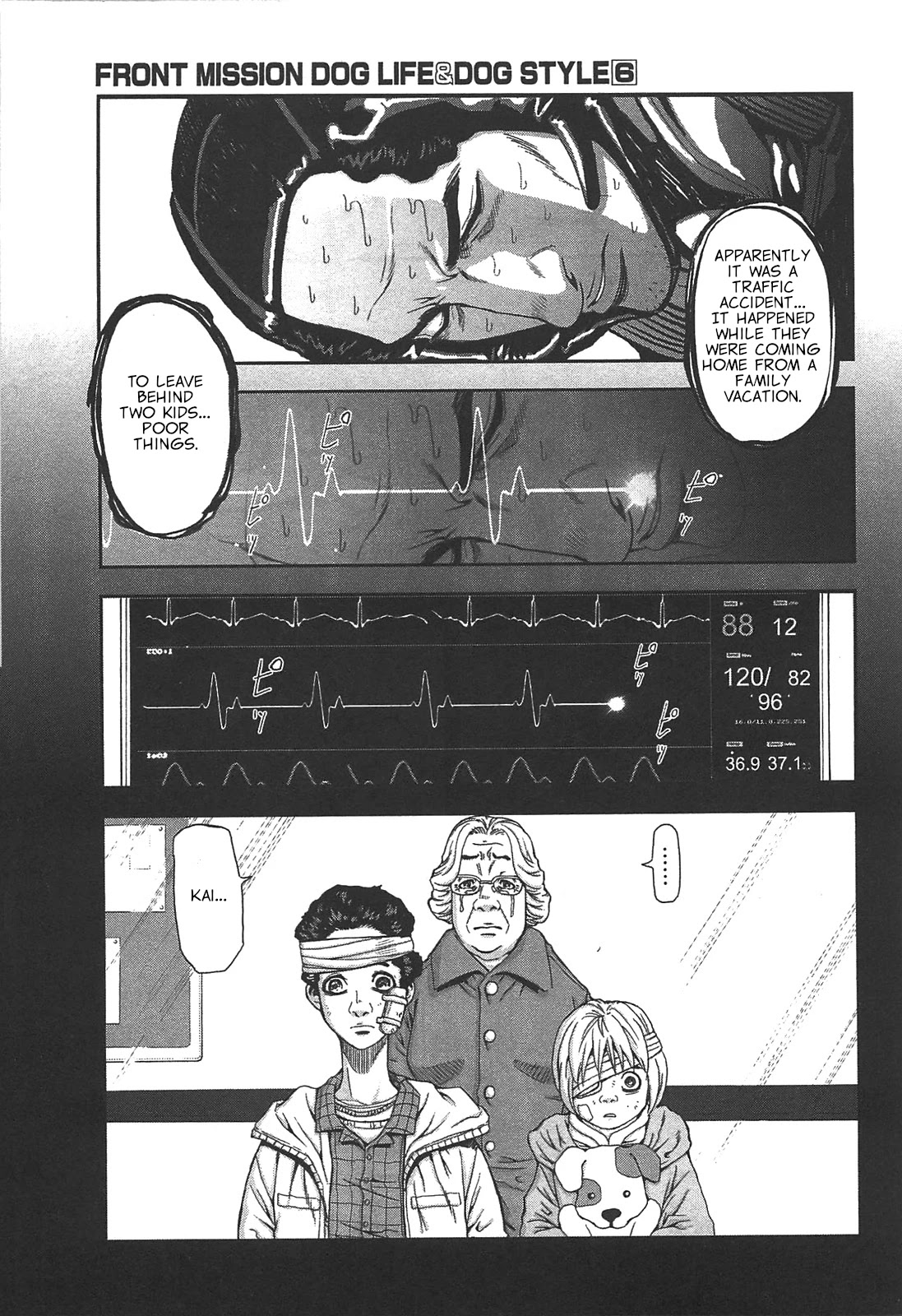 Front Mission - Dog Life & Dog Style Chapter 45 page 17 - Chapter 45: STYLE:7: Return of the Shepherd (7)
