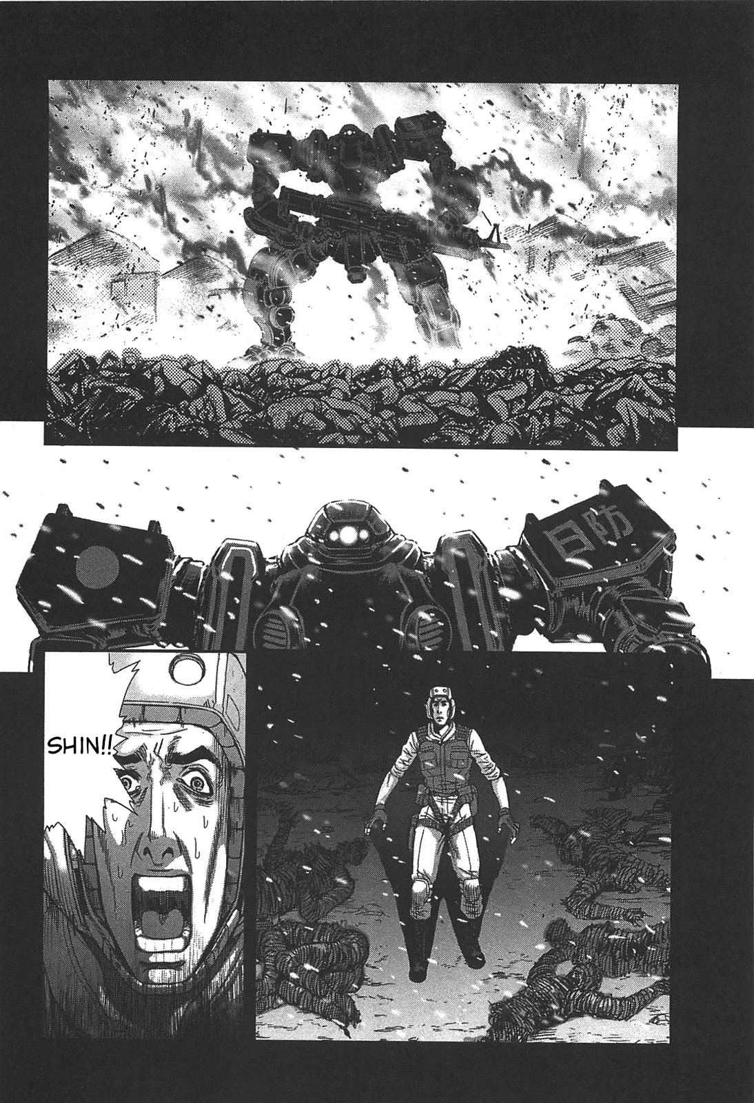 Front Mission - Dog Life & Dog Style Chapter 45 page 20 - Chapter 45: STYLE:7: Return of the Shepherd (7)
