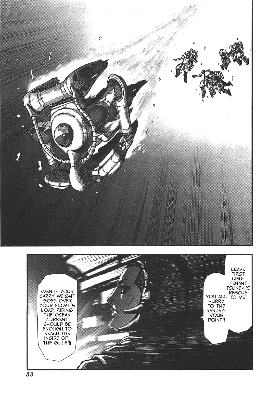 Front Mission - Dog Life & Dog Style Chapter 45 page 7 - Chapter 45: STYLE:7: Return of the Shepherd (7)