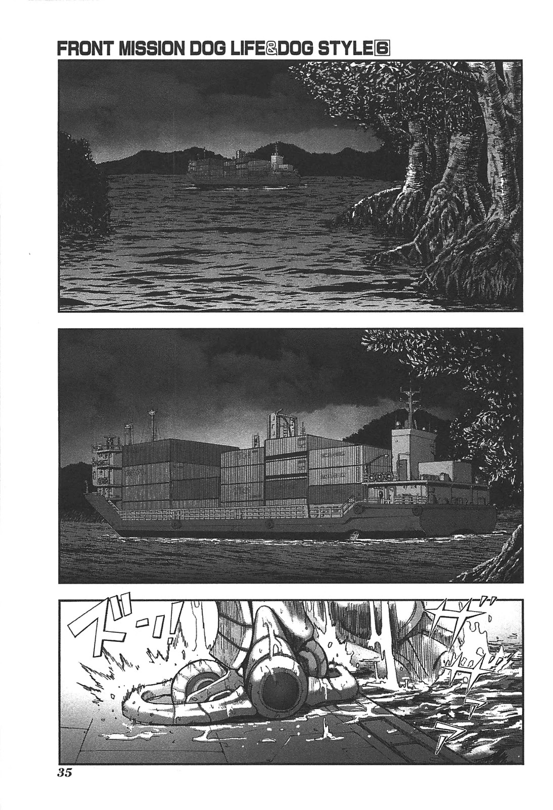 Front Mission - Dog Life & Dog Style Chapter 45 page 9 - Chapter 45: STYLE:7: Return of the Shepherd (7)