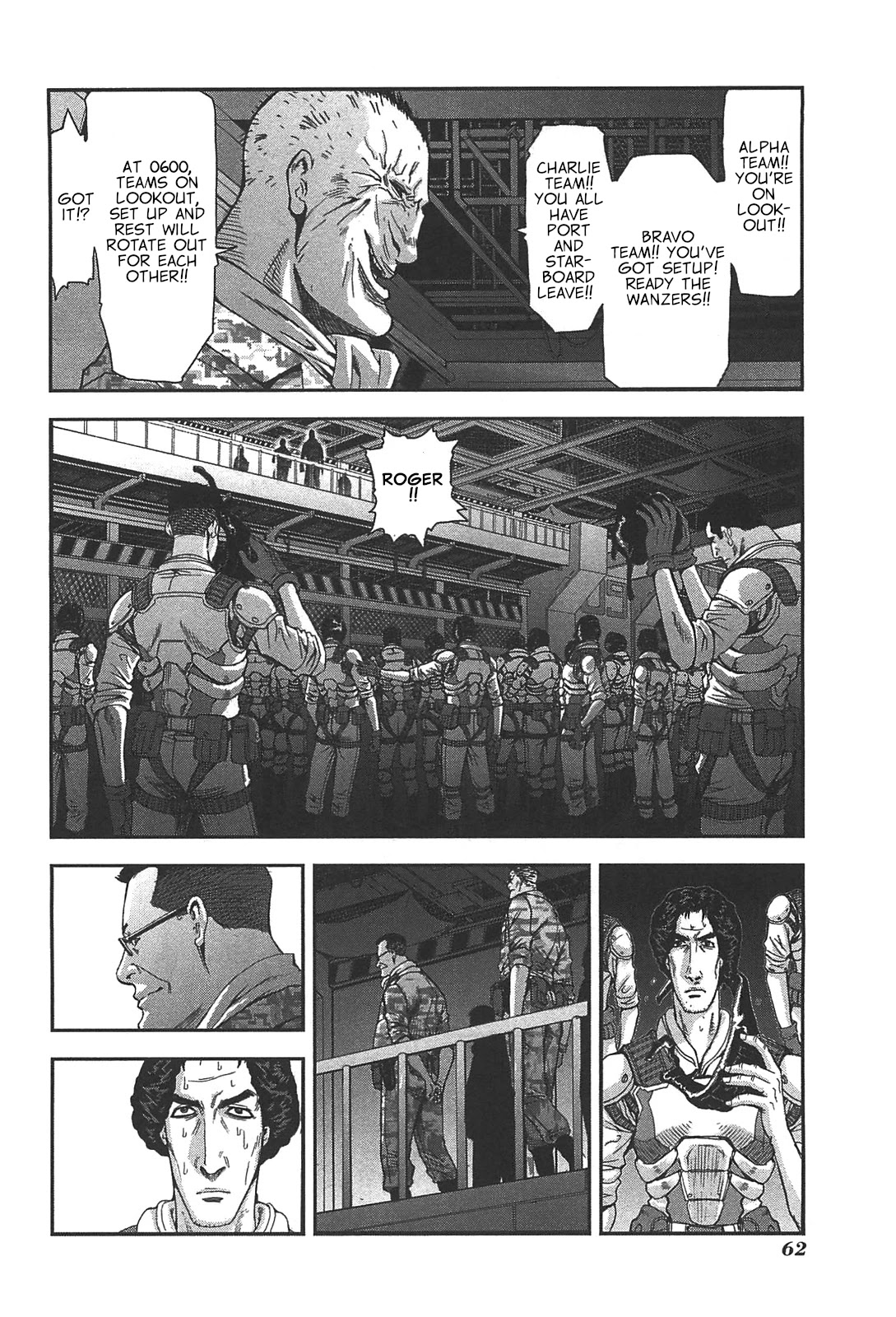 Front Mission - Dog Life & Dog Style Chapter 46 page 12 - Chapter 46: STYLE:7: Return of the Shepherd (8)