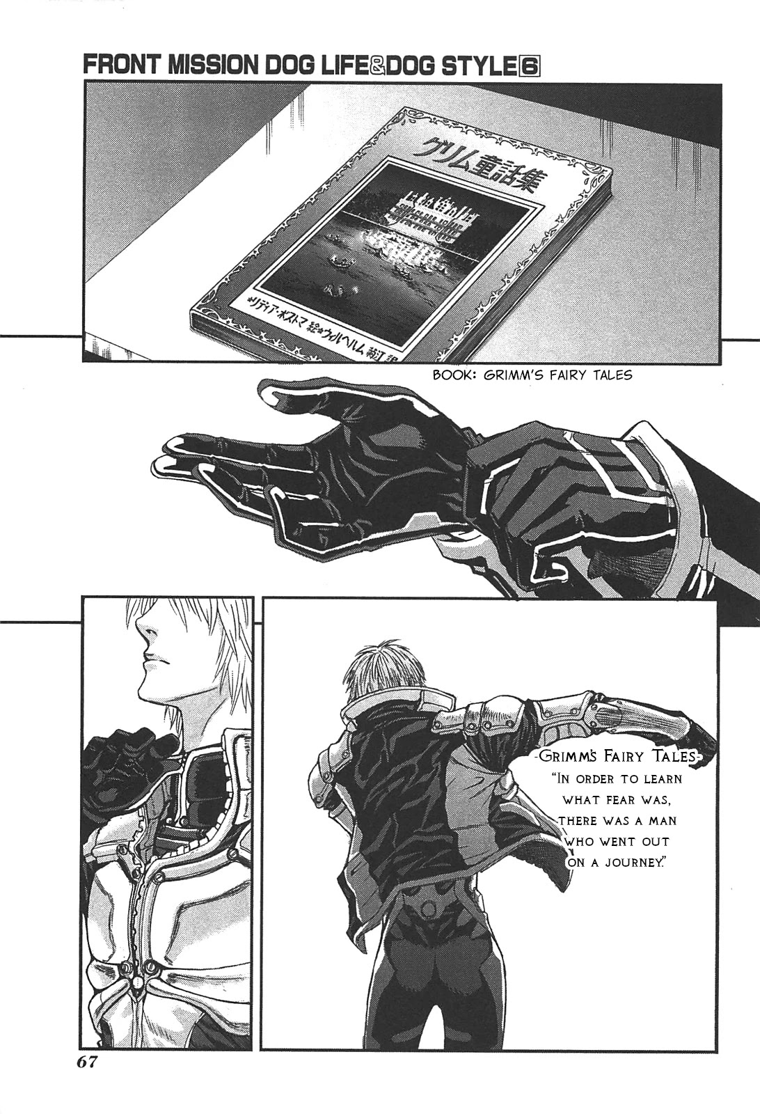 Front Mission - Dog Life & Dog Style Chapter 46 page 17 - Chapter 46: STYLE:7: Return of the Shepherd (8)