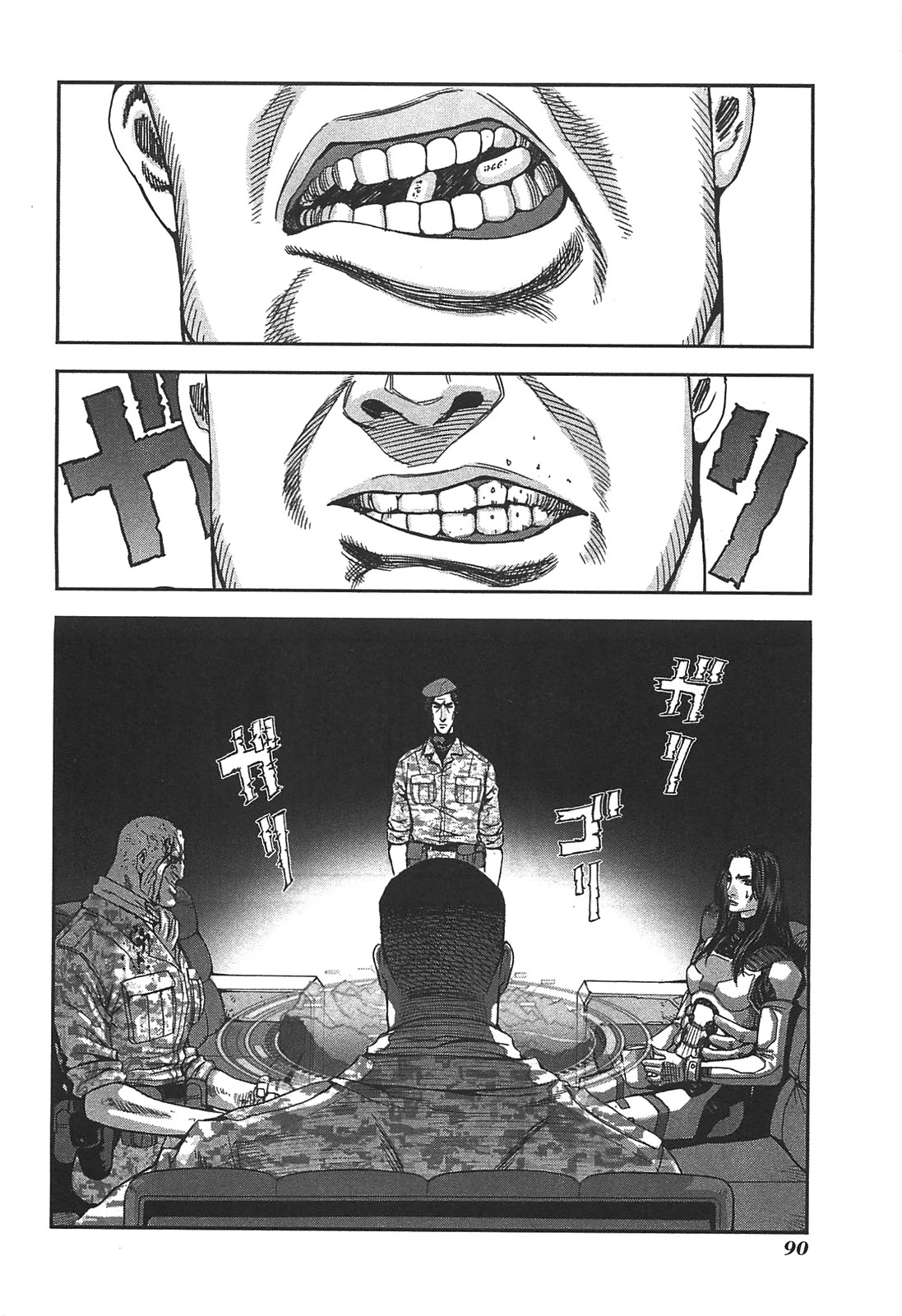 Front Mission - Dog Life & Dog Style Chapter 47 page 16 - Chapter 47: STYLE:7: Return of the Shepherd (9)