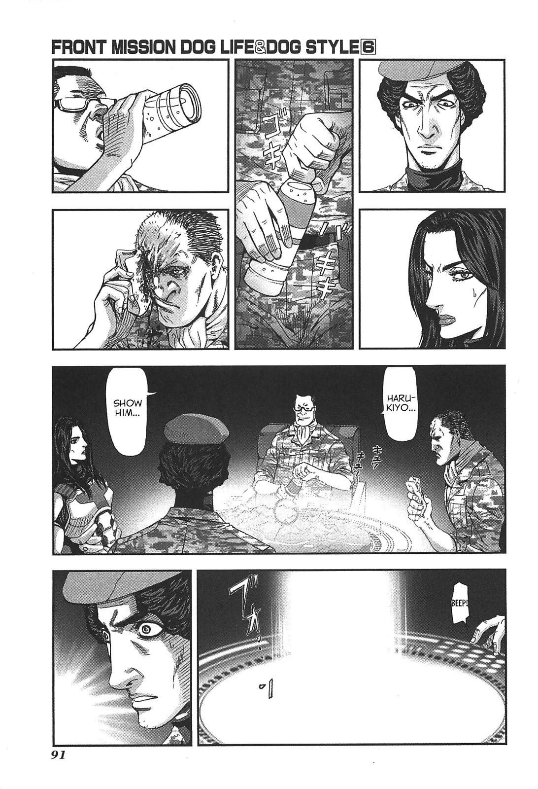 Front Mission - Dog Life & Dog Style Chapter 47 page 17 - Chapter 47: STYLE:7: Return of the Shepherd (9)