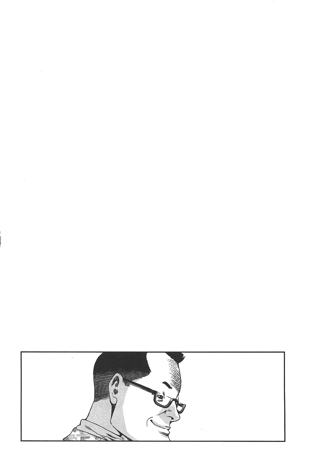 Front Mission - Dog Life & Dog Style Chapter 47 page 24 - Chapter 47: STYLE:7: Return of the Shepherd (9)