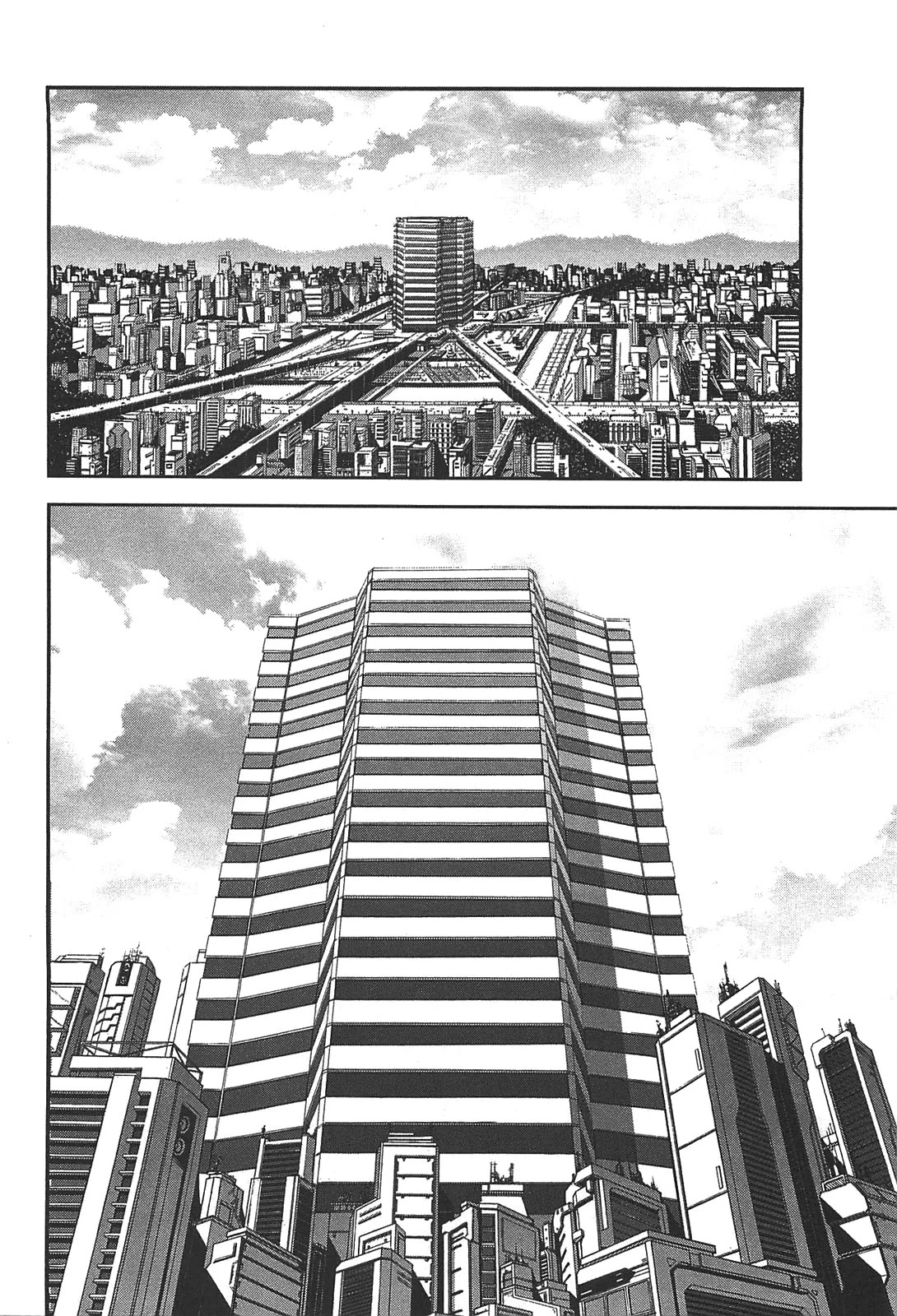 Front Mission - Dog Life & Dog Style Chapter 47 page 4 - Chapter 47: STYLE:7: Return of the Shepherd (9)