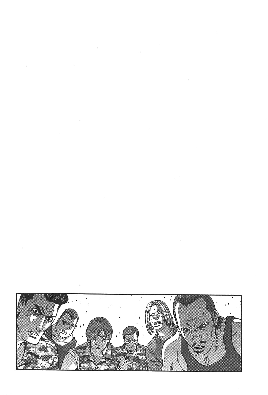 Front Mission - Dog Life & Dog Style Chapter 48 page 24 - Chapter 48: STYLE:7: Return of the Shepherd (10)