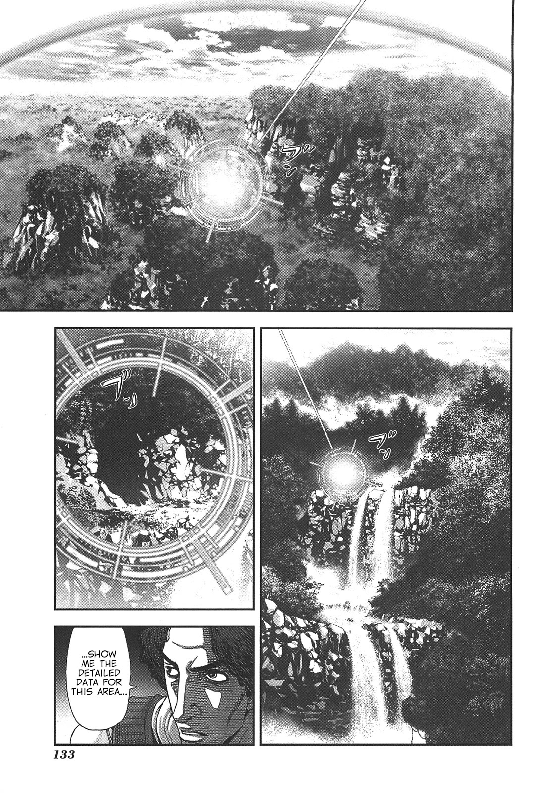 Front Mission - Dog Life & Dog Style Chapter 49 page 11 - Chapter 49: STYLE:7: Return of the Shepherd (11)